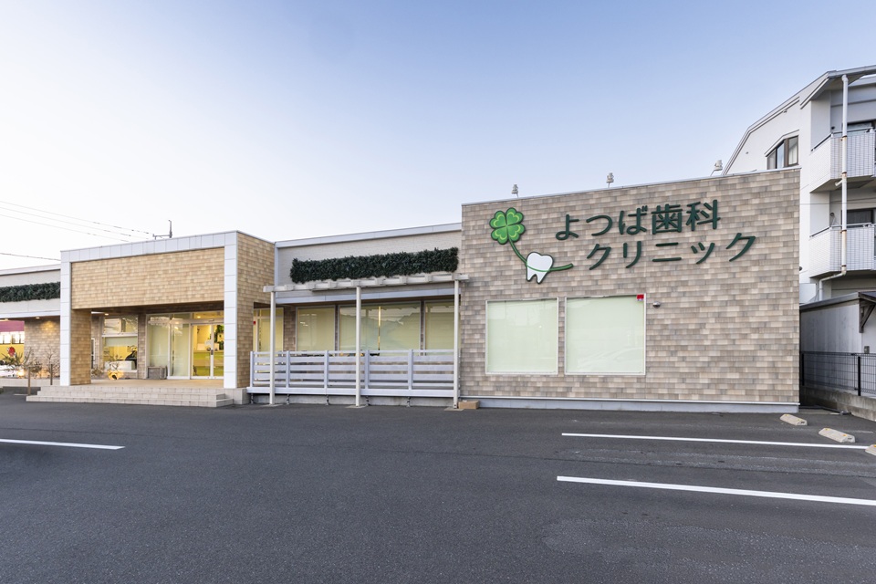 アクセス