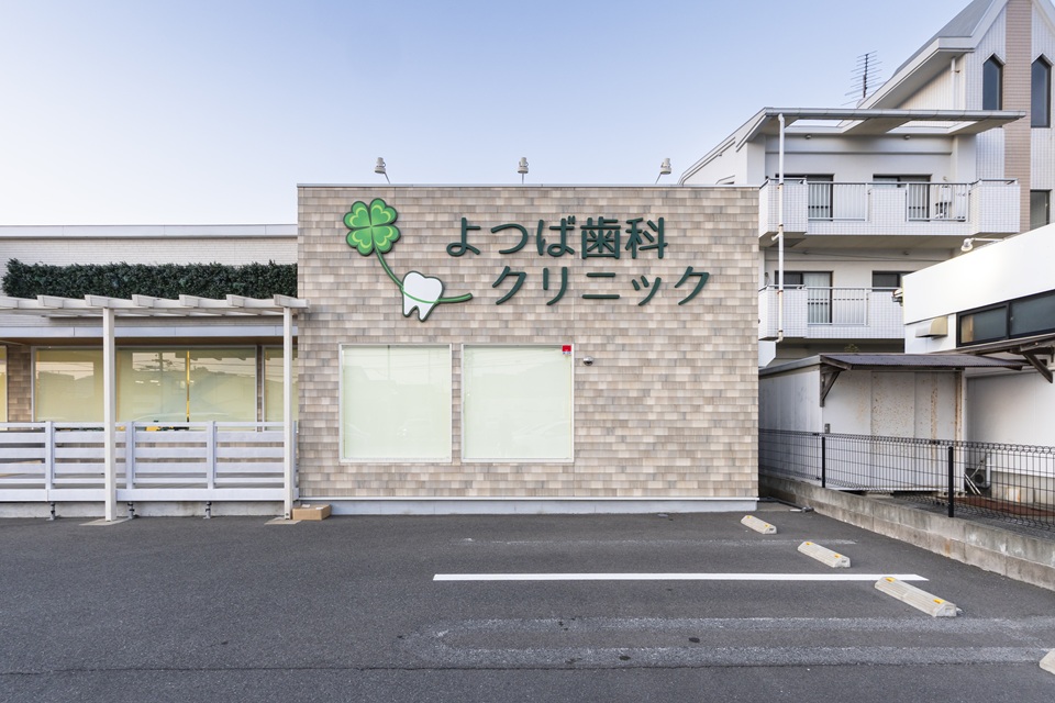 外観・駐車場