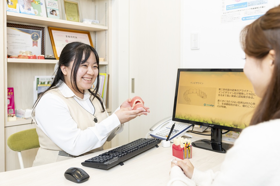 精密検査を行うメリット