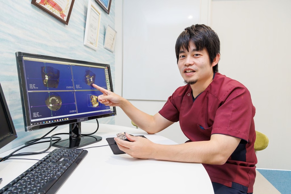 診断結果のご説明について