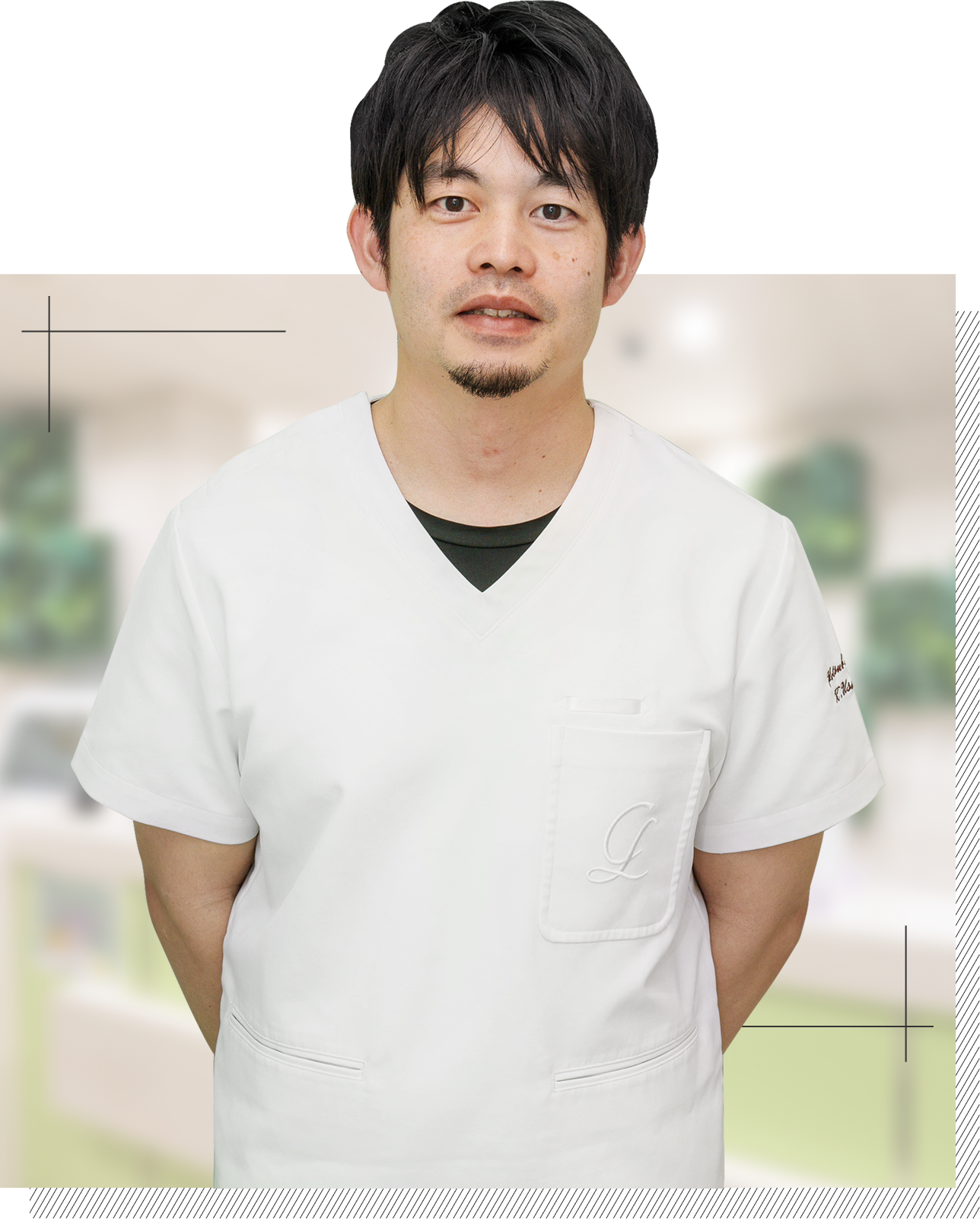 後田  一帆