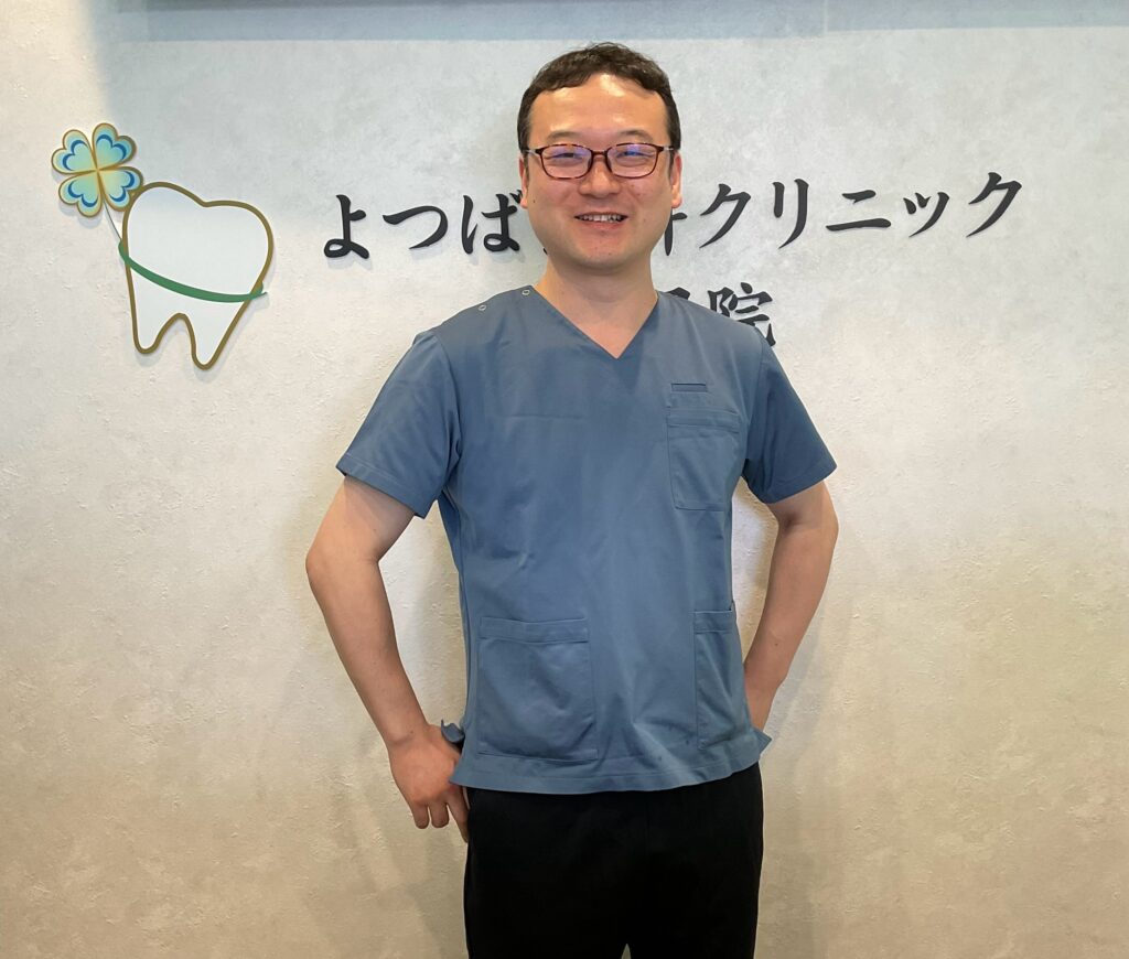 大樹